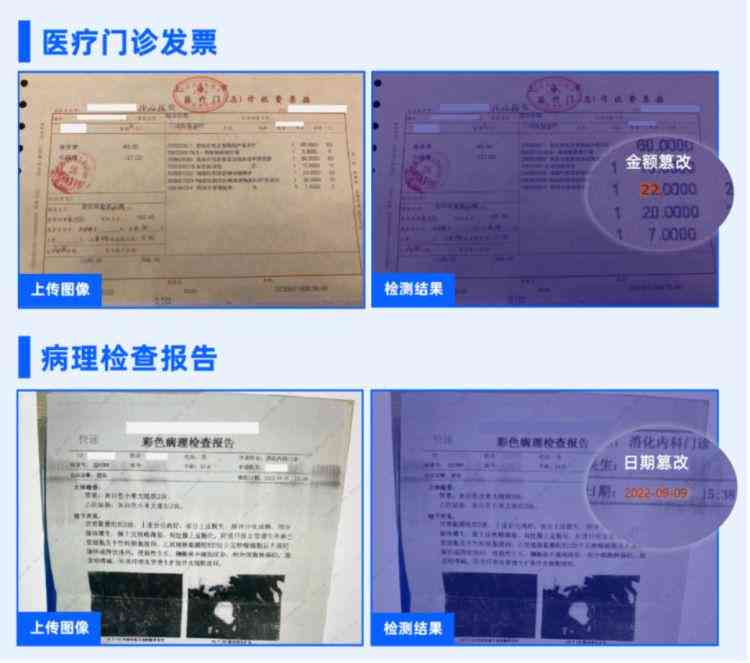 '运用AI技术打造字体色差创意文案攻略'