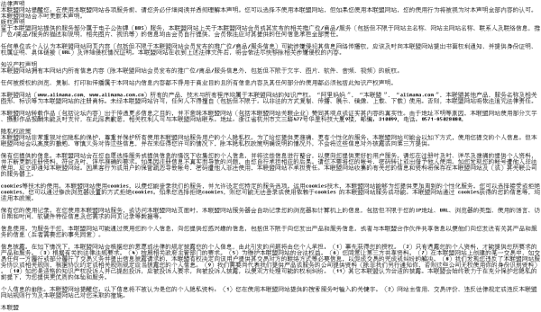 包工头工伤认定及合法权益保障全解析：如何申请、认定标准与     途径