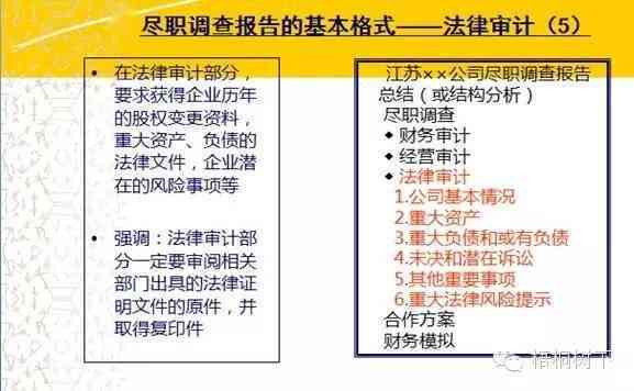 大学生学业压力与作业完成质量调查报告