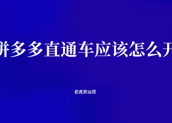 小红书热门文案攻略：最新创意句子集锦