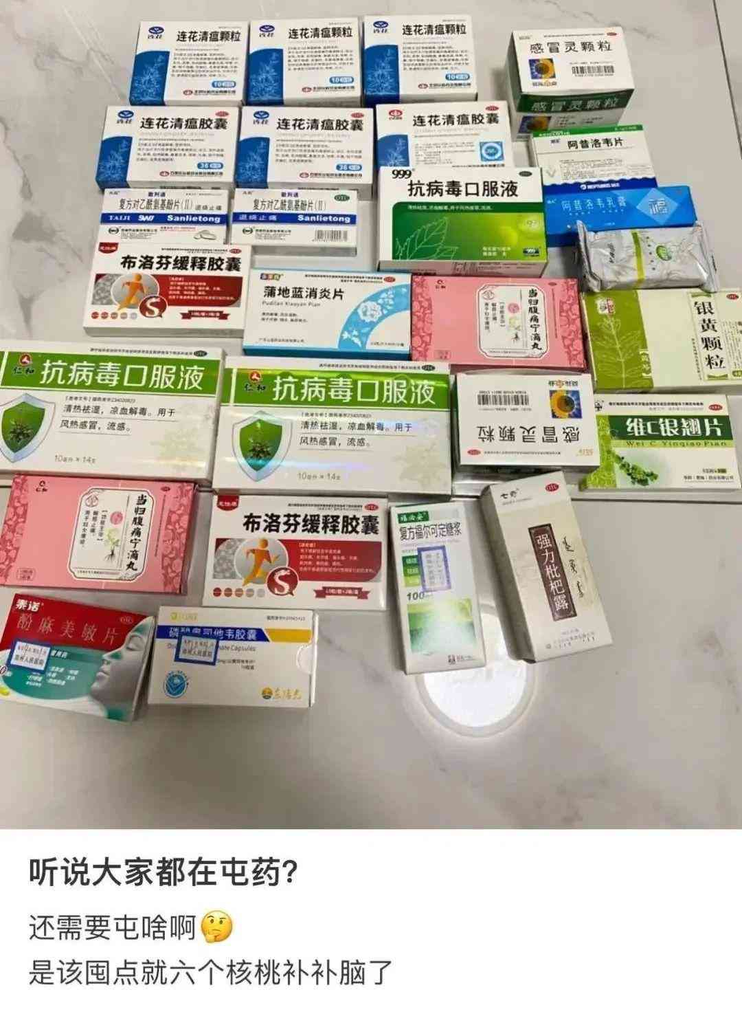 探索小红书：精选趣味文案集锦与创意撰写攻略，全方位满足你的文案需求