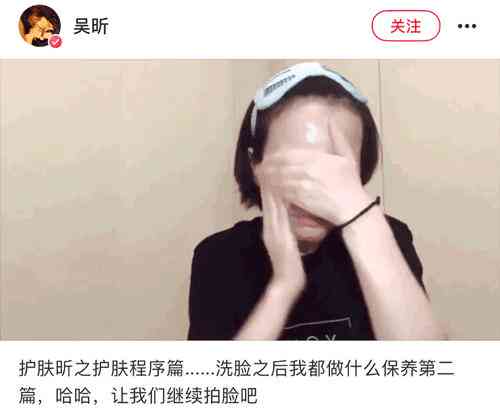 小红书科普类推荐：如何撰写与制作优质文章教程