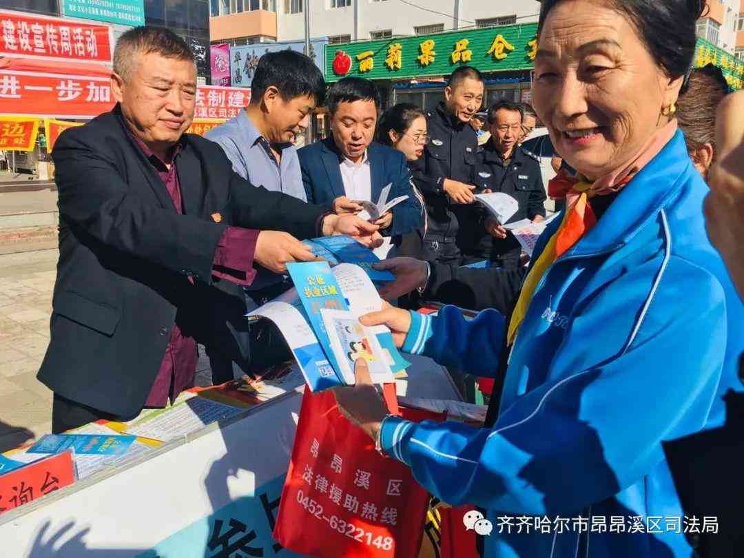 优化政务流程：高效政务服务课件培训教程