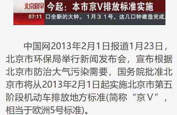 2023年北京工业园区工伤认定及赔偿标准最新指南