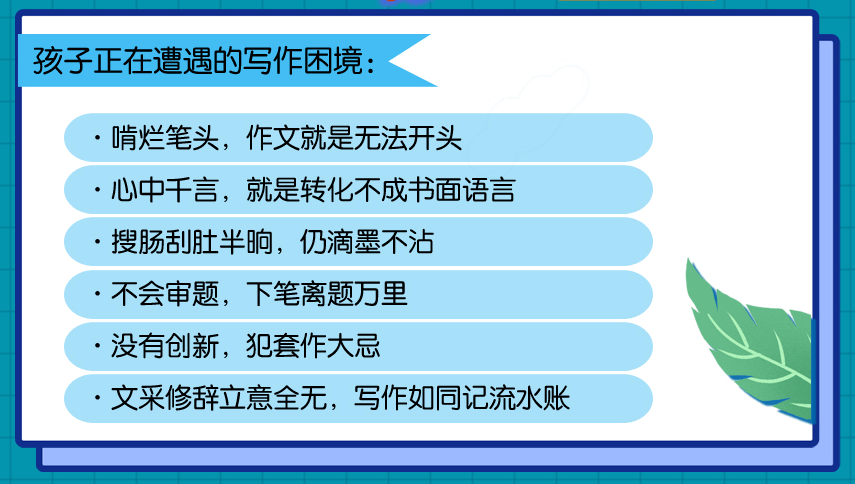 掌握AI照片文案撰写技巧：打造吸睛好文案必备攻略