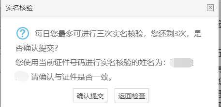 北京朝阳：详尽解析工伤认定流程与关键步骤