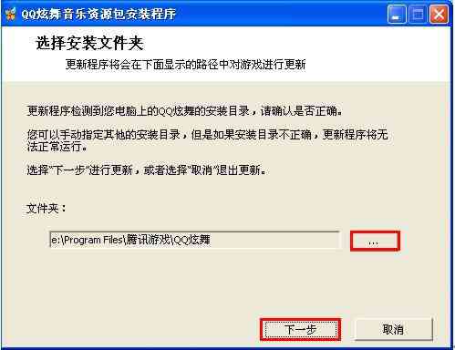 ai安装脚本不显示怎么办：AI脚本插件安装方法与正确路径选择