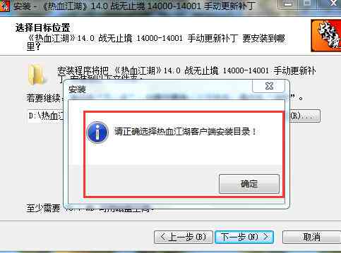 ai安装脚本不显示怎么办：AI脚本插件安装方法与正确路径选择