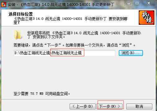 ai安装脚本不显示怎么办：AI脚本插件安装方法与正确路径选择