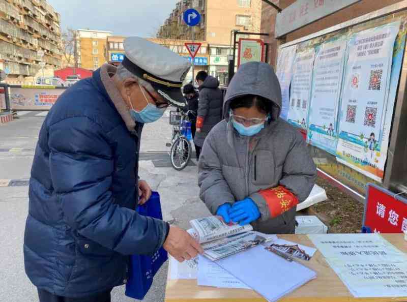 北苑街道地理位置详解：所在城市、周边区域及交通指南