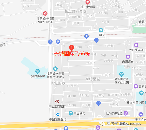 北苑街道地理位置详解：所在城市、周边区域及交通指南