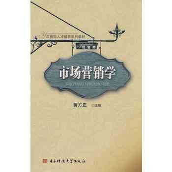 100个精选人物事迹写作素材及灵感汇集：涵历、现代、励志各类经典案例