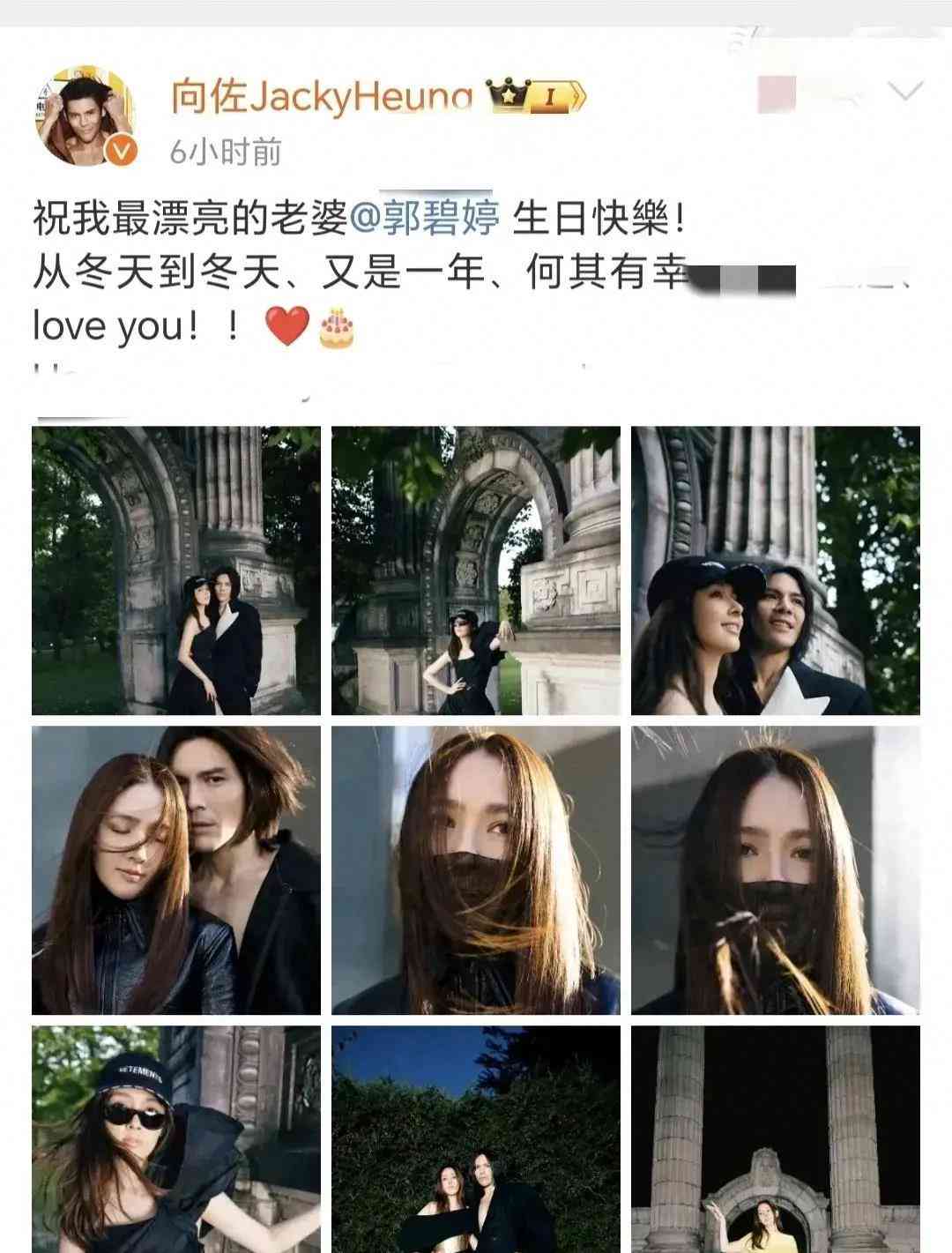 追溯快乐时光：年记忆中的闪光文案精选