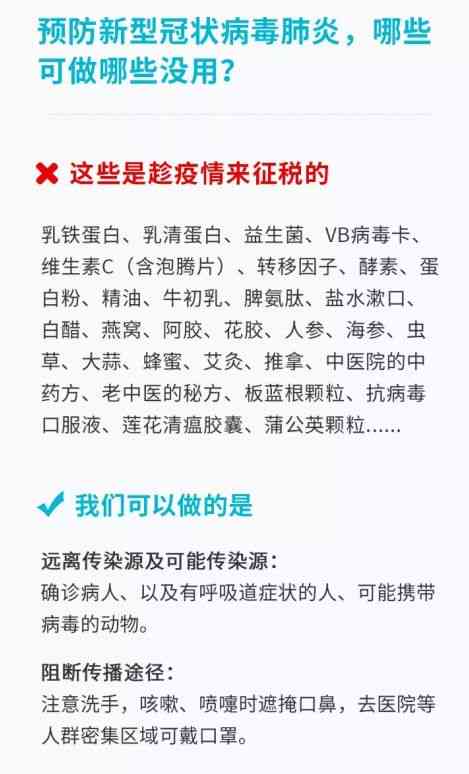 全面解读：医护人员工伤认定标准与流程及常见问题解答