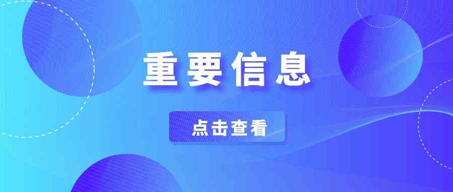 工伤认定：医护人员感染病如何界定为职业伤害