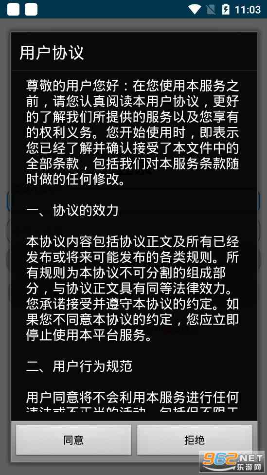 nnai搞笑文案软件推荐：免费、生成器大全