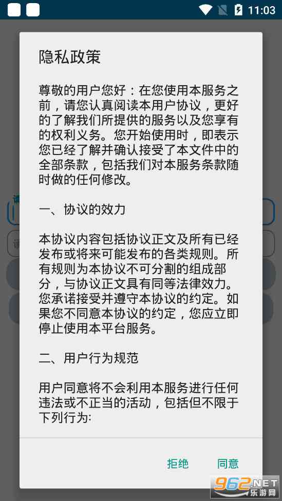 nnai搞笑文案软件推荐：免费、生成器大全