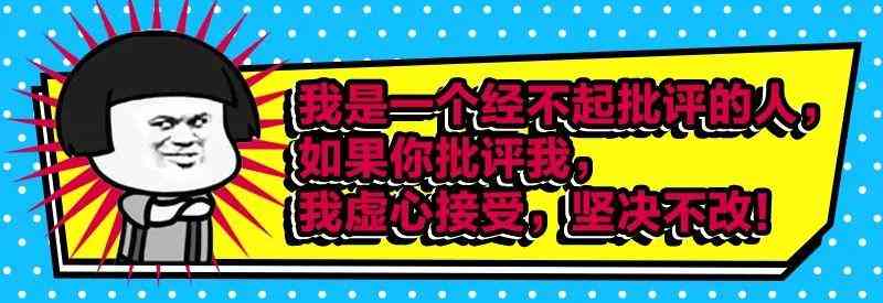 一键生成爆笑文案：全面覆幽默句子、搞笑子和创意笑话创作工具