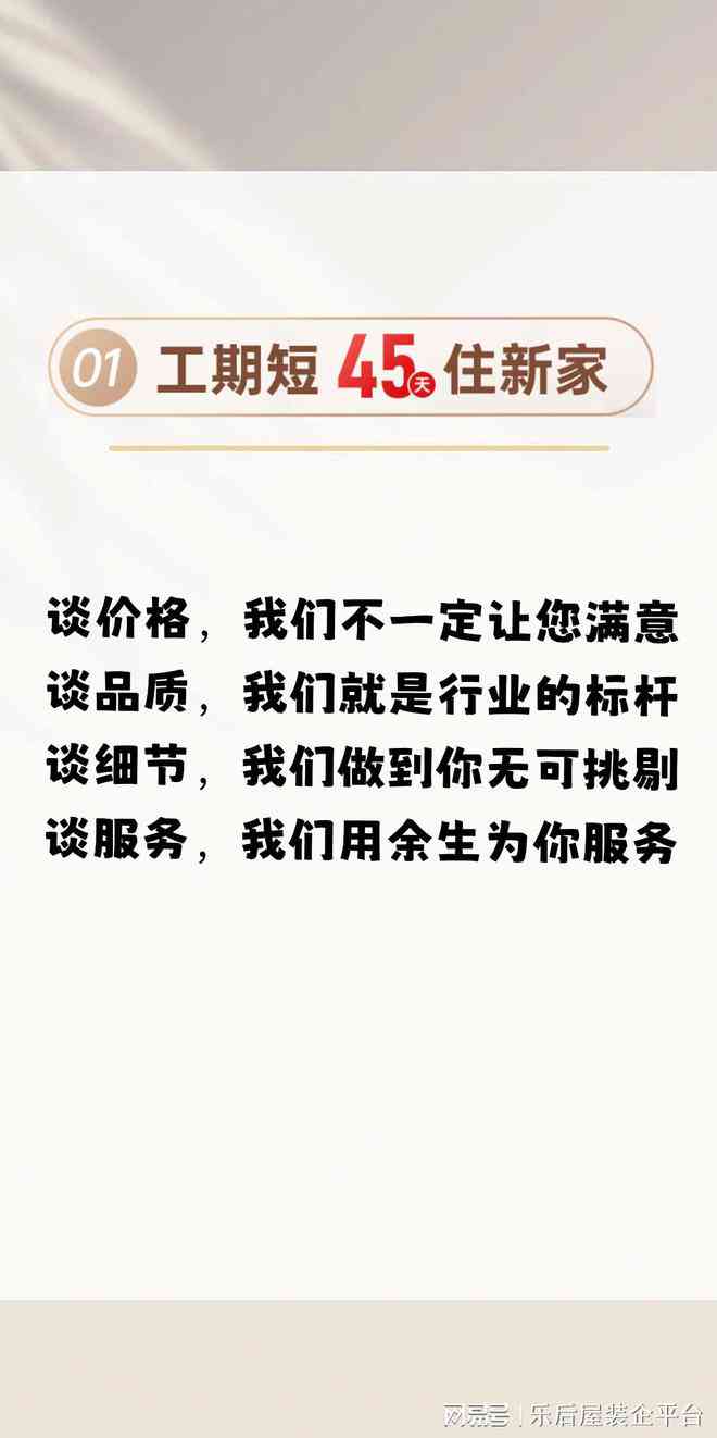 搞笑文案素材网站：免费大全、素材库汇总，哪里找搞笑文案一键解决