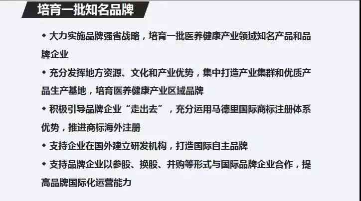 医生离世家中工伤认定难题：探讨工伤界定与补偿政策完整性