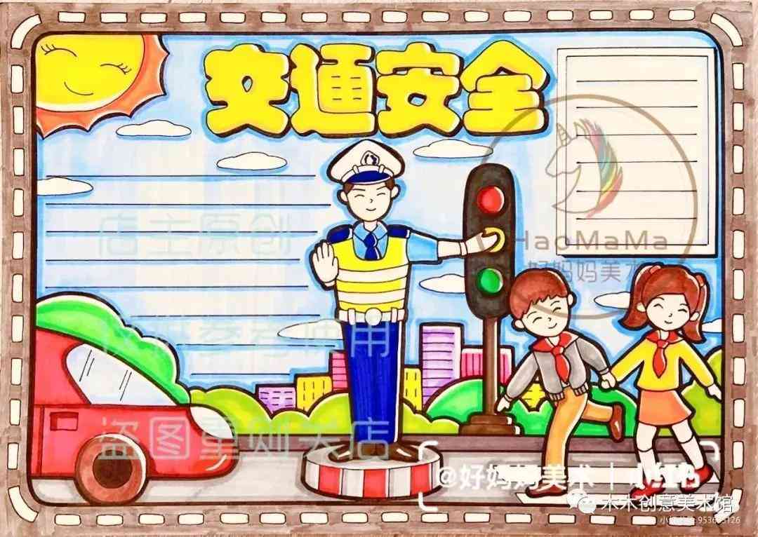 AI智能创作：从线稿到成品，全方位满足绘画与设计需求