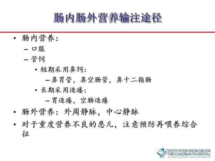 肺结核工伤认定及赔偿细则：涵医疗、生活补助与工伤待遇全解析