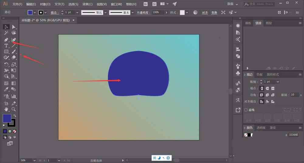 Adobe Illustrator 2020版完整指南：如何创建和调整多种光晕效果