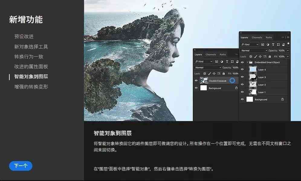 AI制作光晕效果：全面教程与2020版本操作指南