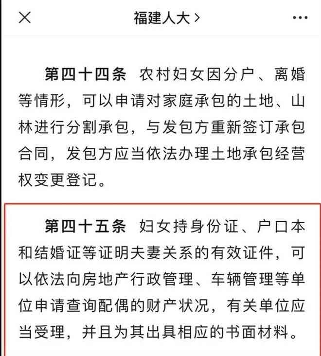 工伤期间医生奖金发放标准与医院责任解析