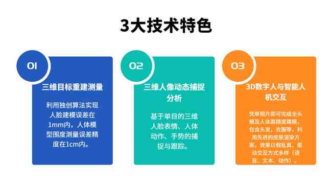 ai生成宙文案怎么做：实现AI自动生成文案的方法解析