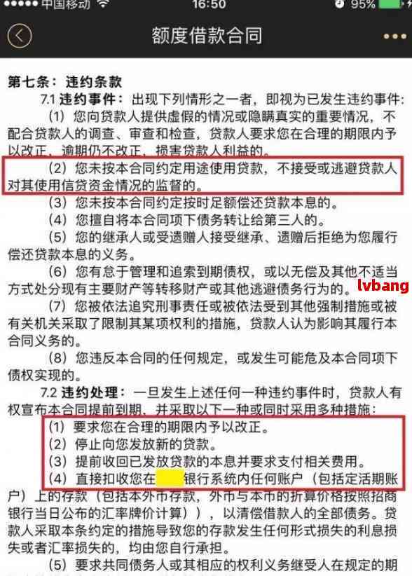 工伤与医疗事故纠纷：未认定工伤情况下赔偿指南与法律途径解析