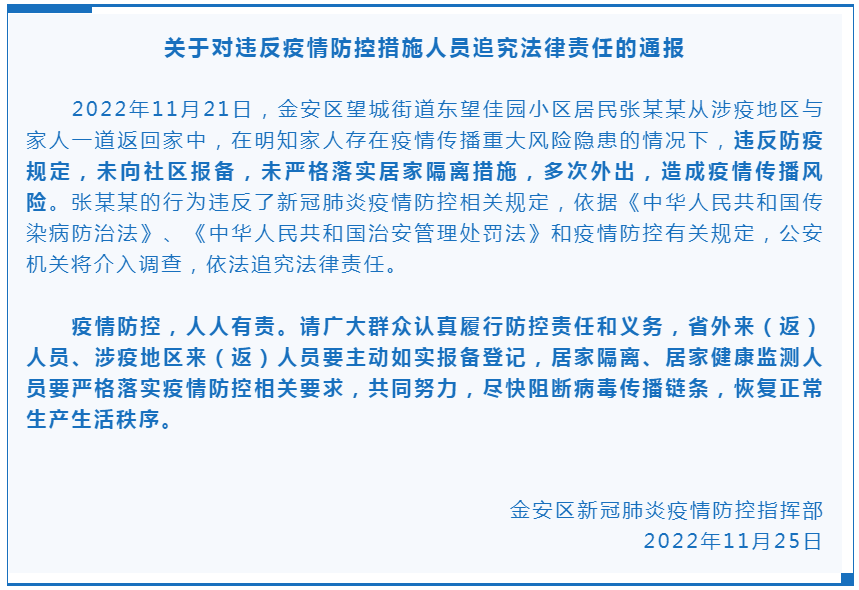 医疗损害伤残评定与赔偿标准详解：全面指南及等级划分解析