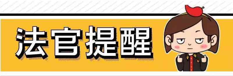 全面解析：医疗损害等级鉴定标准与伤残评定指南