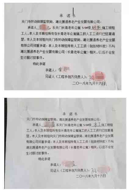 医疗期结后病假被视作事假：权益解析与应对策略