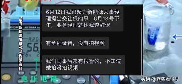 AI识别皮肤病症、王者身份及照片人物特征