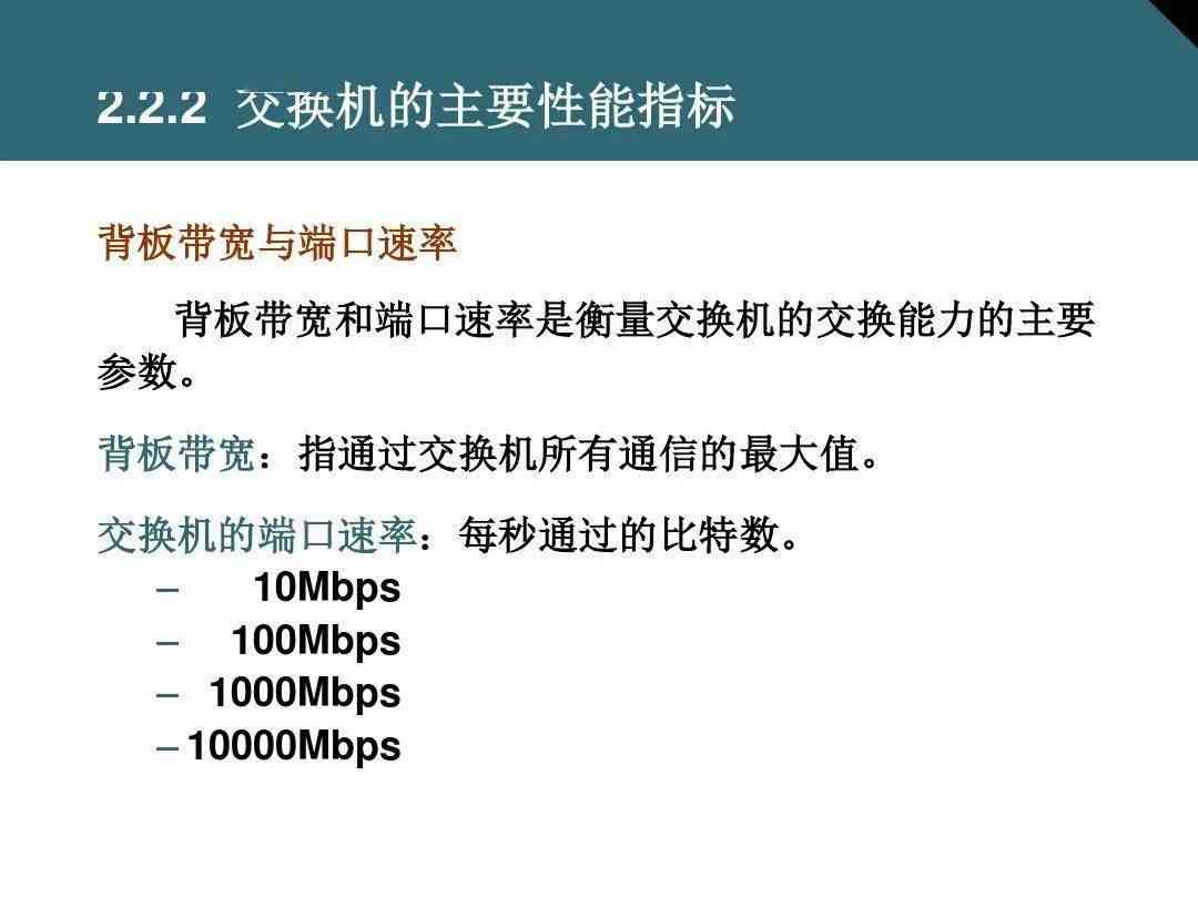 十个不能认定工伤的情况：详细解析与分类概述