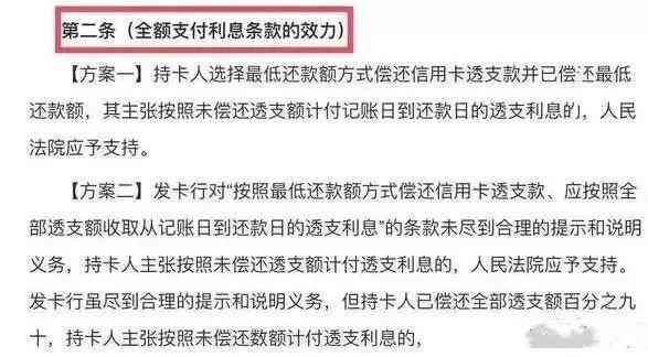 全面解读：哪些情况不合工伤认定标准及常见排除情形