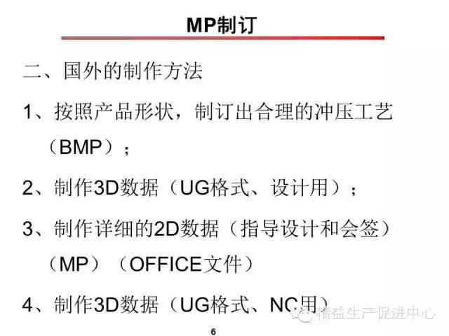 十四条认定工伤：最新标准、流程与常见问题解答