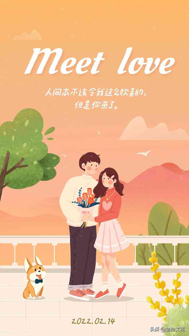 ai绘画文案老公：如何用朋友圈文案展示他的画作