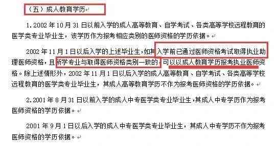 全面解读：十种常见情形下不能认定工伤的情况分析