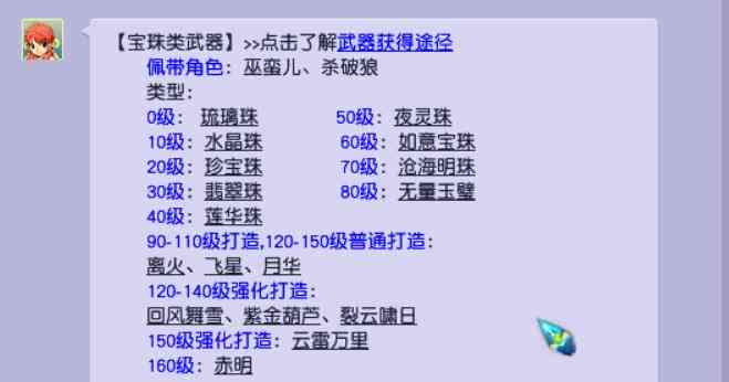 十种伤不认定工伤的情形：哪些不认定工伤的情形包括详解