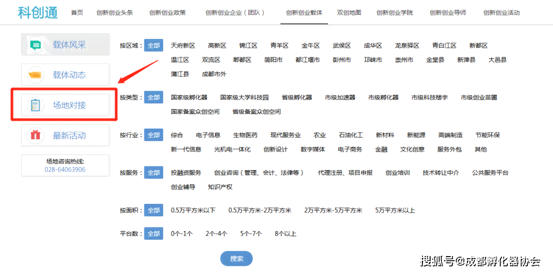 全方位配音文案攻略：涵各类场景与需求，解决所有配音相关问题