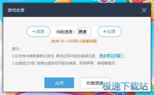 文库助手v2.0：AI与网页集成版