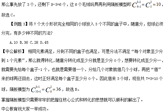 AI提问与写作技巧全解析：一站式解答所有相关疑问与挑战