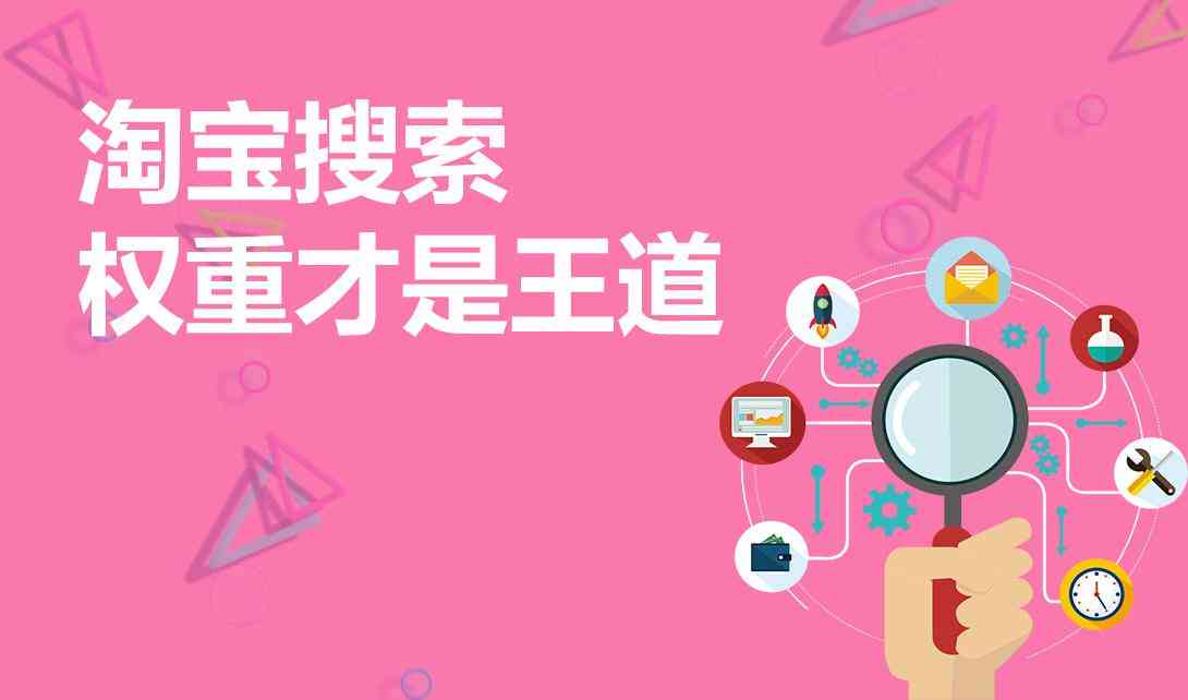 高效短文案创作攻略：全方位提升产品销售与用户转化率