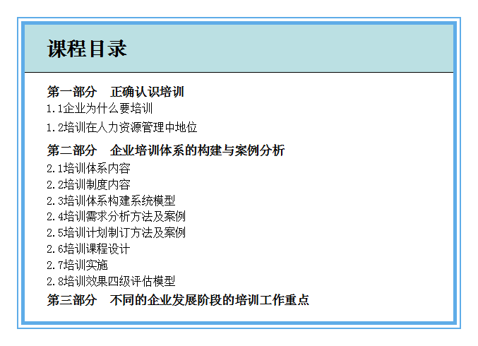 资讯聚合宝库：新闻稿素材高效精选平台