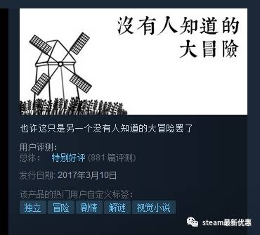 ai体感游戏文案：创意撰写指南与传语大全