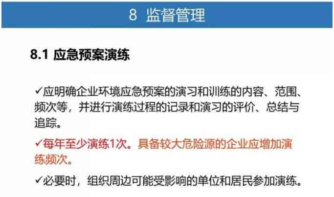 如何应对单位不认定工伤的困境：     途径与解决方案全解析