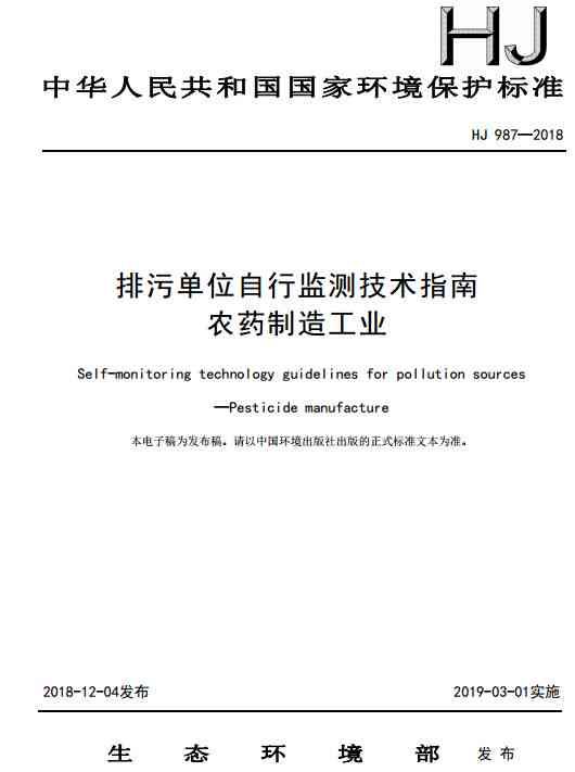 如何应对单位不认可工伤认定：     指南与解决方案