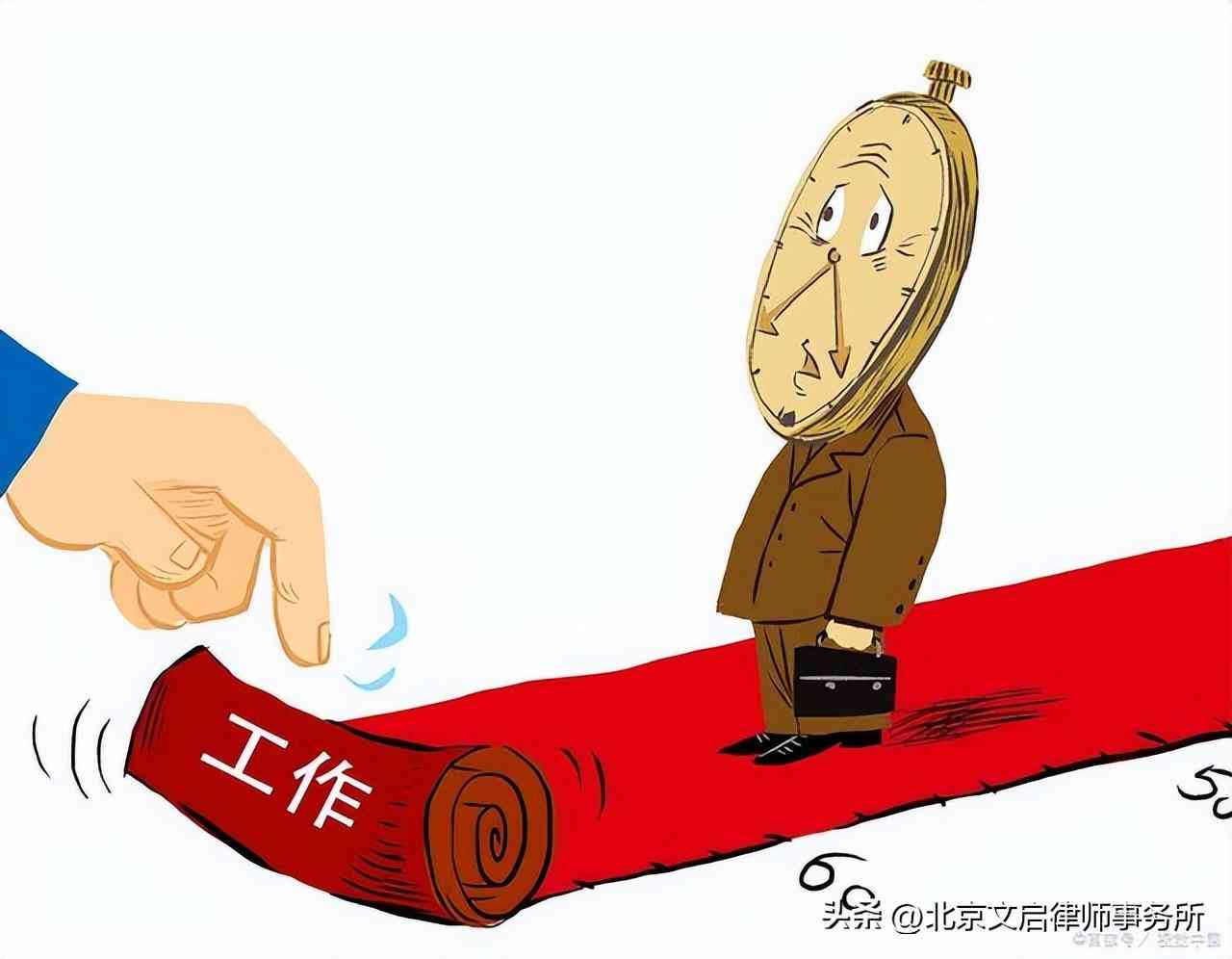 单位不帮我去认定工伤违法吗：单位不协助工伤认定如何应对？